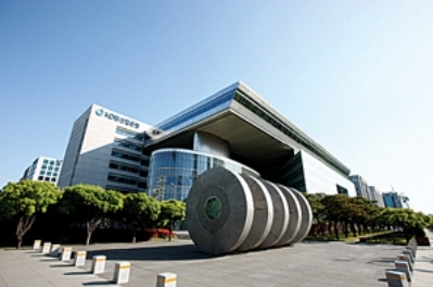 산업은행 본점/사진=산업은행