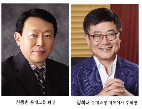 신동빈, 실적 부진 타개 위해 부동산신탁 시장 ‘눈독’