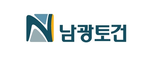 남광토건·극동건설·금광기업 경력사원 공개채용…서류접수 내달 30일까지
