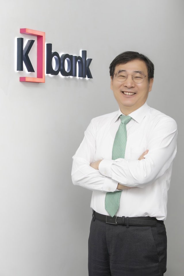 이문환 케이뱅크 신임 은행장 / 사진= 케이뱅크