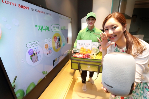 KT "언택트 확산 AI 서비스 이용 급증… 키즈·뉴스 인기"