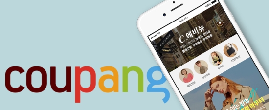 쿠팡, 패션 전문 플랫폼 C.에비뉴 서비스 시작