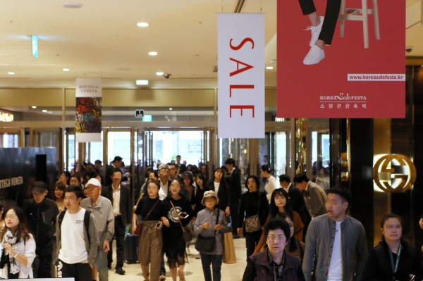 사진=롯데쇼핑