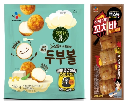 CJ제일제당, '4번째 식사' 겨냥 신제품 2종 출시