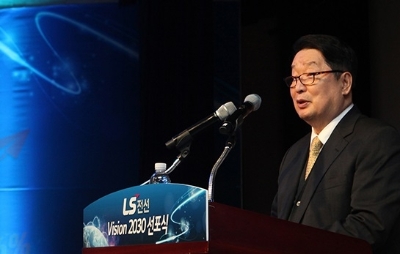 구자엽 LS전선 회장.