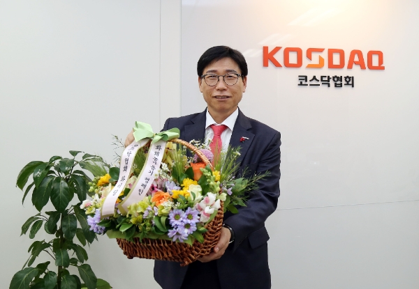 ▲사진=정재송 코스닥협회 회장./ 사진=코스닥협회