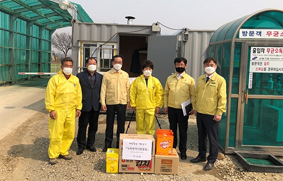 경기농협, 가축질병 상시방역 활동 강화