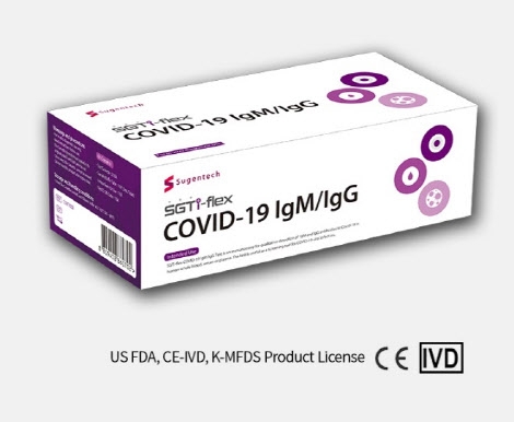 수젠텍의 신속진단키트 'SGTi-flex COVID-19 IgM/IgG'./사진=수젠텍