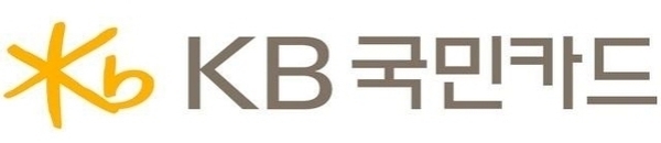 KB국민카드, 집중호우·태풍 피해 고객들 특별 금융지원