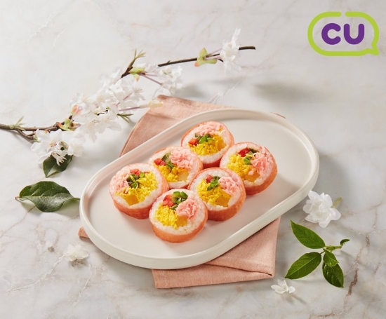 CU에서 한정판으로 출시한 봄나들이 김밥 / 사진 = BGF리테일