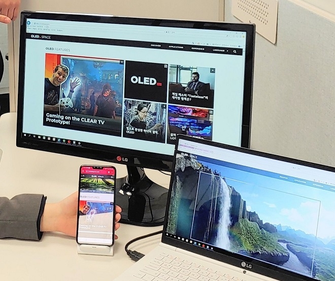 개편된 '올레드 스페이스' 홈페이지 화면.