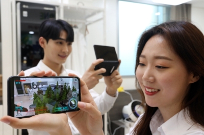 LG유플러스, 5G 증강현실(AR)게임 3종 출시