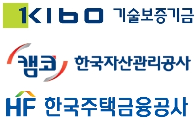 캠코·기보·주금공 등 부산 공공기관, 크라우드펀딩 달성 13개 기업에 총 3000만원 지원