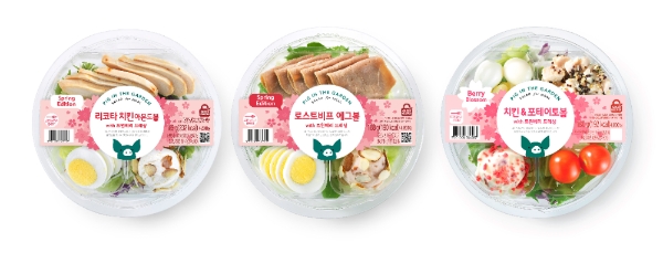 SPC삼립은 샐러드 브랜드 ‘피그인더가든’의 신제품 ‘볼샐러드 벚꽃 에디션’ 3종을 출시했다. 사진=SPC삼립.