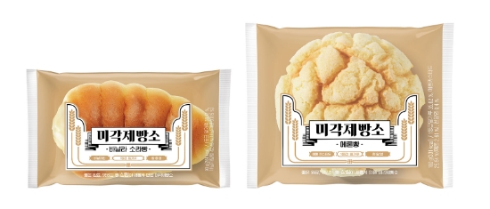 SPC삼립, ‘미각제빵소’ 신제품 2종 출시