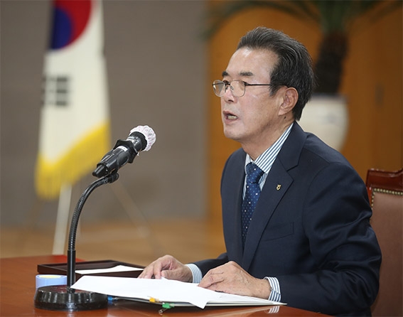 농협, 업무계획 및 비상경영대책 보고회 개최