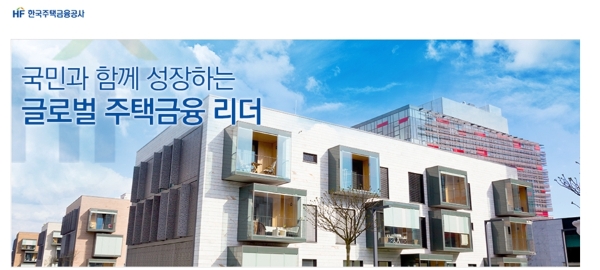 캠코, 온라인 개학 맞춰 저소득 가정에 노트북 100대 지원