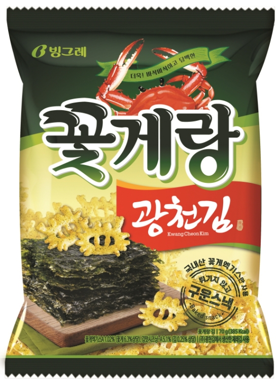`꽃게랑 김`. / 사진 = 빙그레