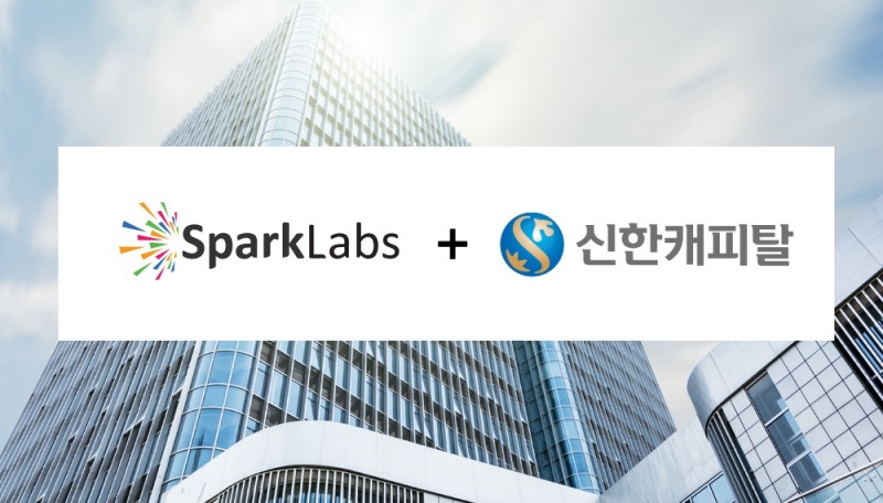 스파크랩, 신한캐피탈과 101억원 규모 펀드 조성