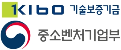 중기부-기보, 국민이 직접 선정하는 ‘아기·예비유니콘’ 모집…최대 159억 지원