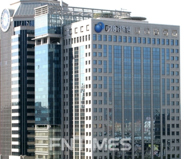 / 사진 = 금융감독원