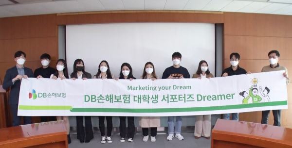 / 사진 = DB손해보험