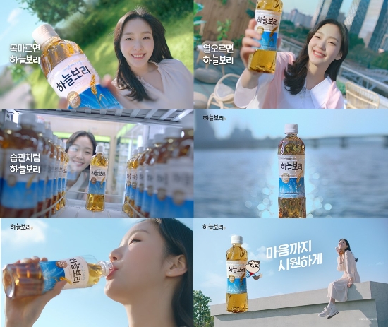 사진 = 웅진식품