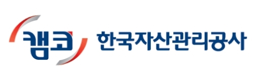 캠코, 오는 20일부터 1963억원 규모 압류재산 공매…23일 개찰결과 발표