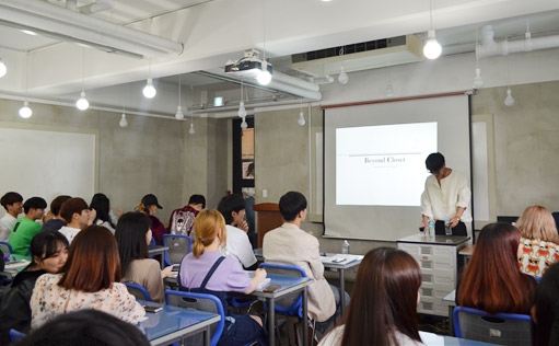 사진=라사라패션직업전문학교 제공