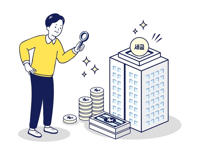 '180석 슈퍼여당' 탄생...증권거래세 폐지 속도 낼까