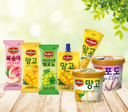 사진 = 롯데푸드