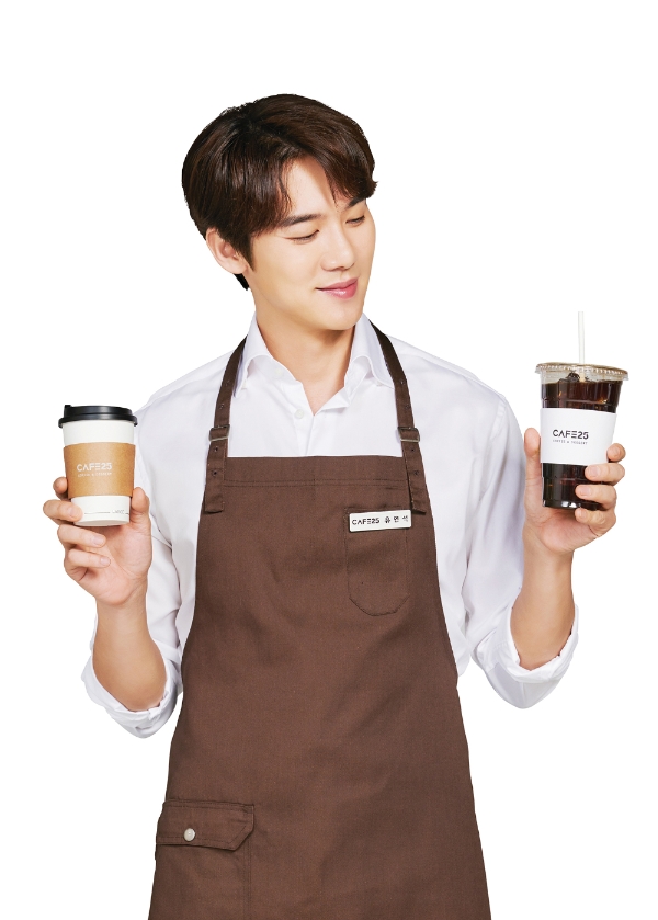 GS25는 이달부터 배우 유연석을 프리미엄 원두커피 CAFE25(카페25)의 공식 모델로 선정했다. 사진=GS리테일.