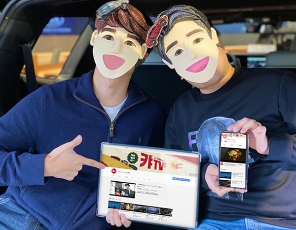 유튜브 마케팅 속도내는 기아차…'캬TV' 오픈