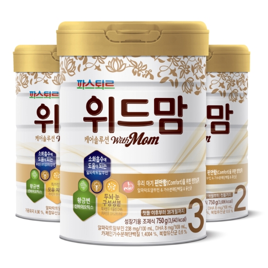 롯데푸드 파스퇴르, 소화흡수 강화한 위드맘 케어솔루션 출시