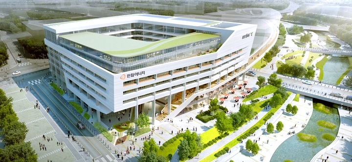 한화에너지 세종시 본사 모습/사진=한화에너지