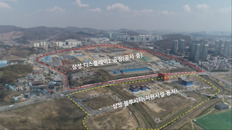 대규모 공사가 시작된 충남 아산 탕정 삼성디스플레이2 사업장 및 오피스텔 등이 들어설 지원시설단지