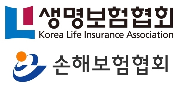 / 사진 = 생명·손해보험협회