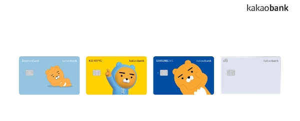 △ 제휴 신용카드 모음. /사진=카카오뱅크