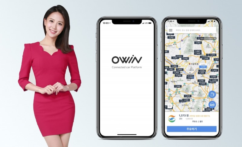 오윈 모델 방송인 김민아가 오윈을 홍보하고 있다/사진=오윈