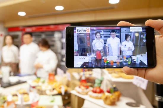 삼양사 서브큐가 지난 23일 베이커리 및 카페 음료 세미나를 온라인으로 진행하고 있다. / 사진 = 삼양그룹