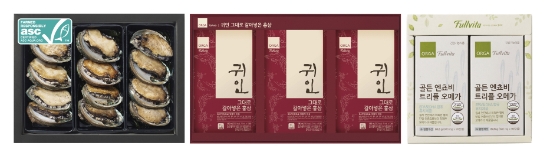 사진 = 올가홀푸드