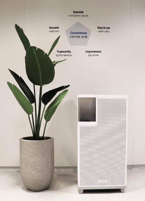 위니아딤채의 자연가습 공기청정기 모습/사진=위니아딤채