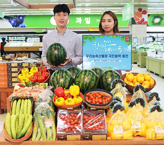 농협하나로유통, 우리 농·축산물로 국민활력 충전