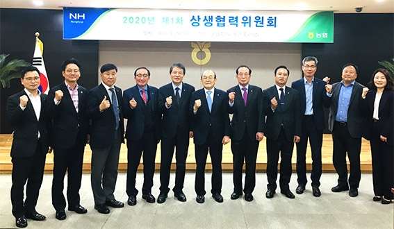 도시농축협, 도농상생 무이자자금 2400억원 지원