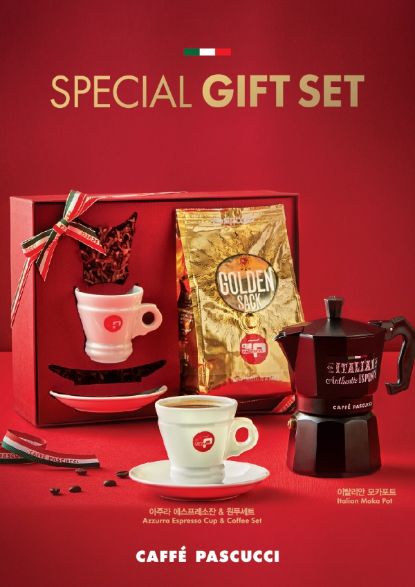 파스쿠찌가 가정의 달을 앞두고 ‘홈 카페족’을 위한 가정의 달 제품을 출시했다. 사진=SPC그룹.
