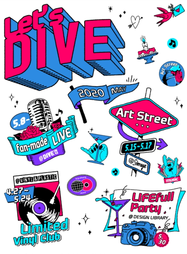 / 사진 = 현대카드