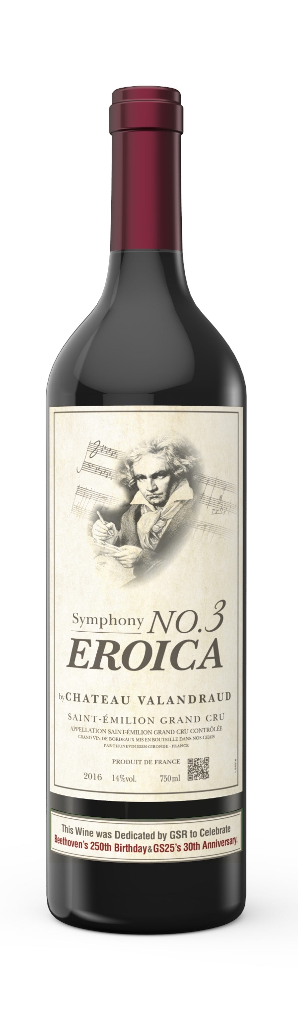 GS리테일은 오는 12일 유명 와이너리인 샤또발란드로와 제휴한 와인 넘버3에로이카를 선보인다. 사진=GS리테일.