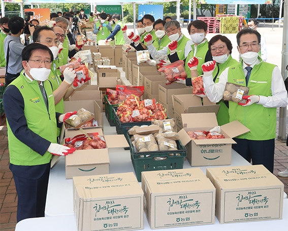 농협, '국민생활 활력지원 프로젝트' 펼쳐 코로나19 극복 앞장