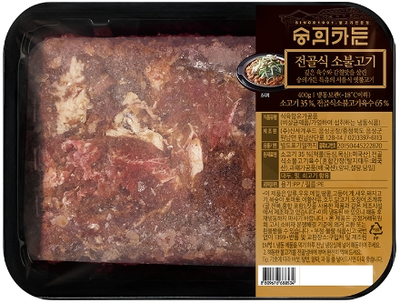 사진 = 신세계푸드
