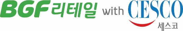 CU-세스코 가맹점 할인 프로모션 진행